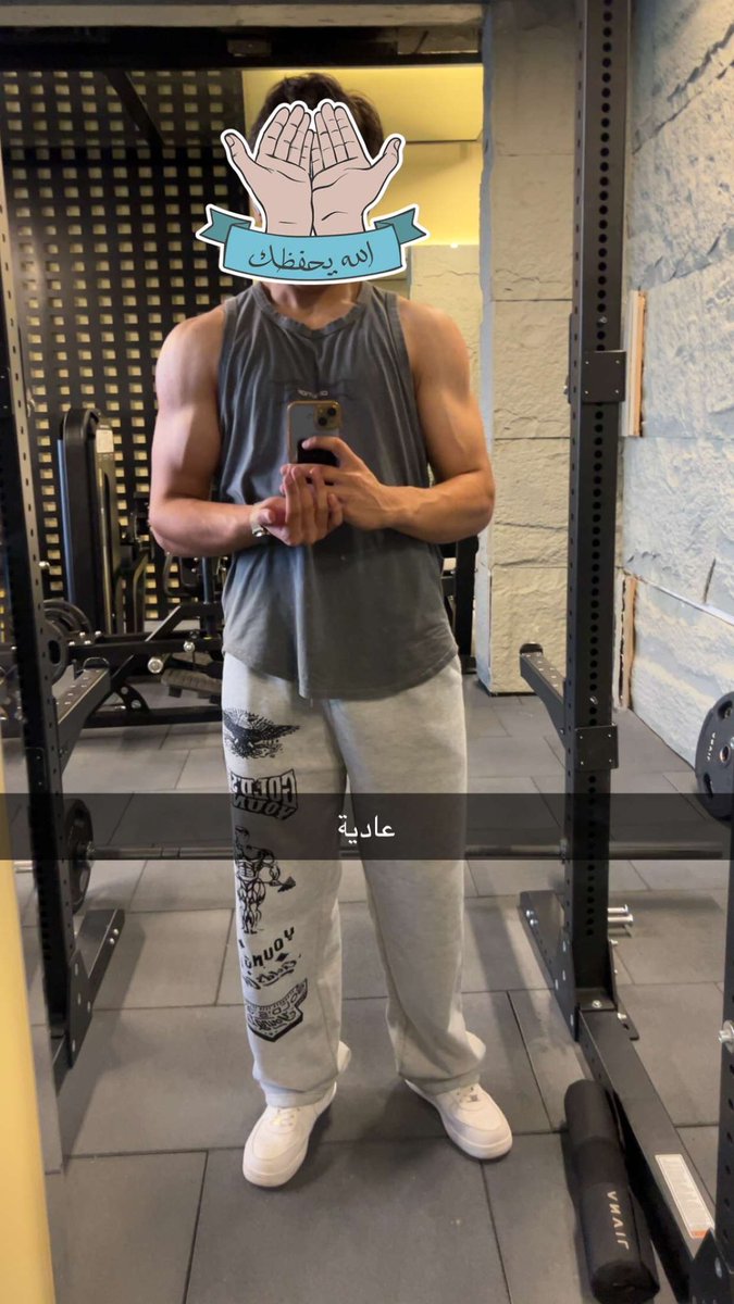 حمدان tweet media