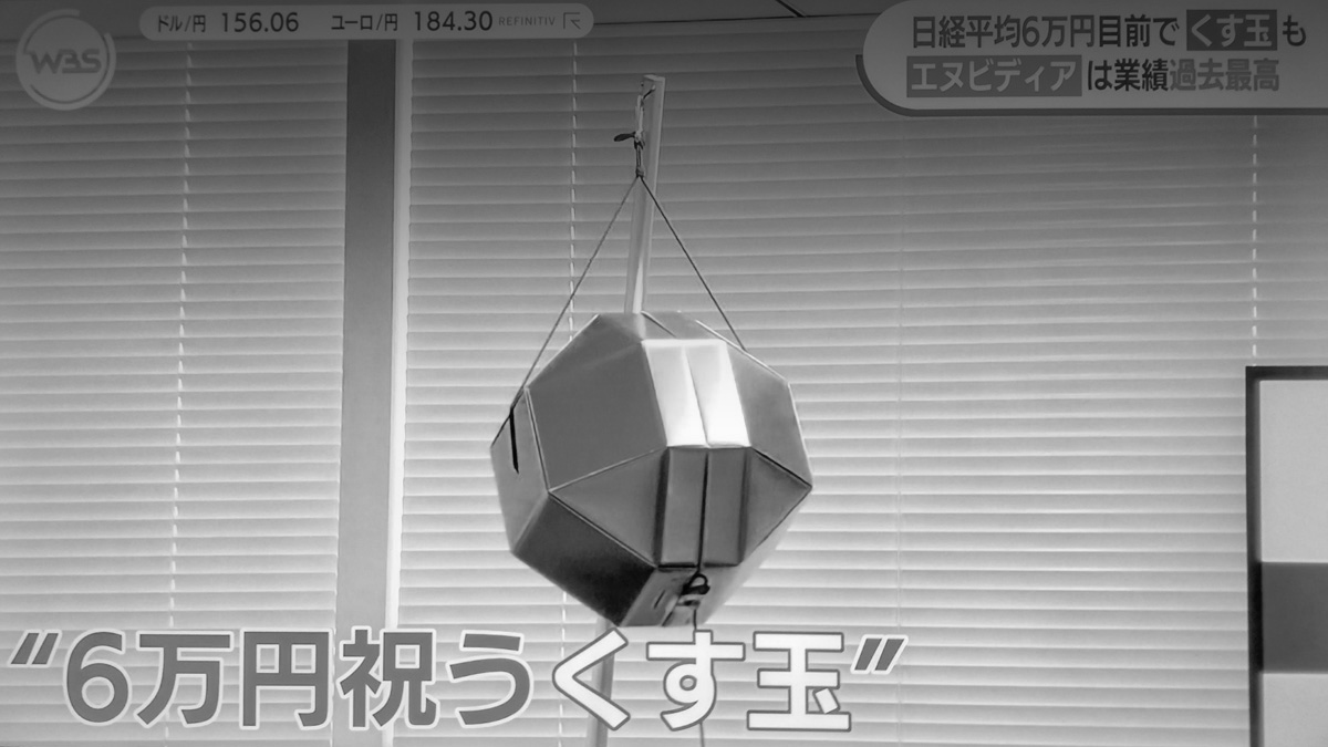 豆山くん tweet media