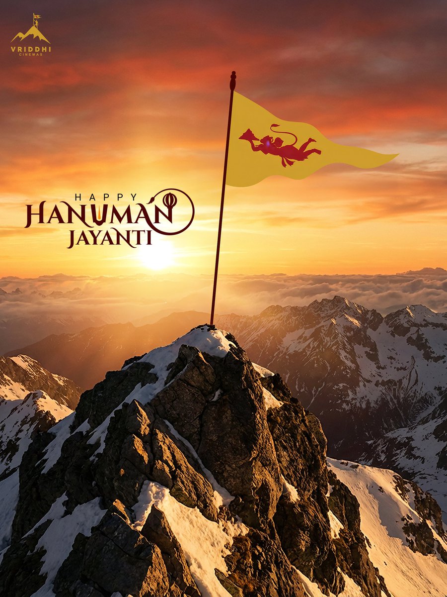 Vriddhi Cinemas tweet media