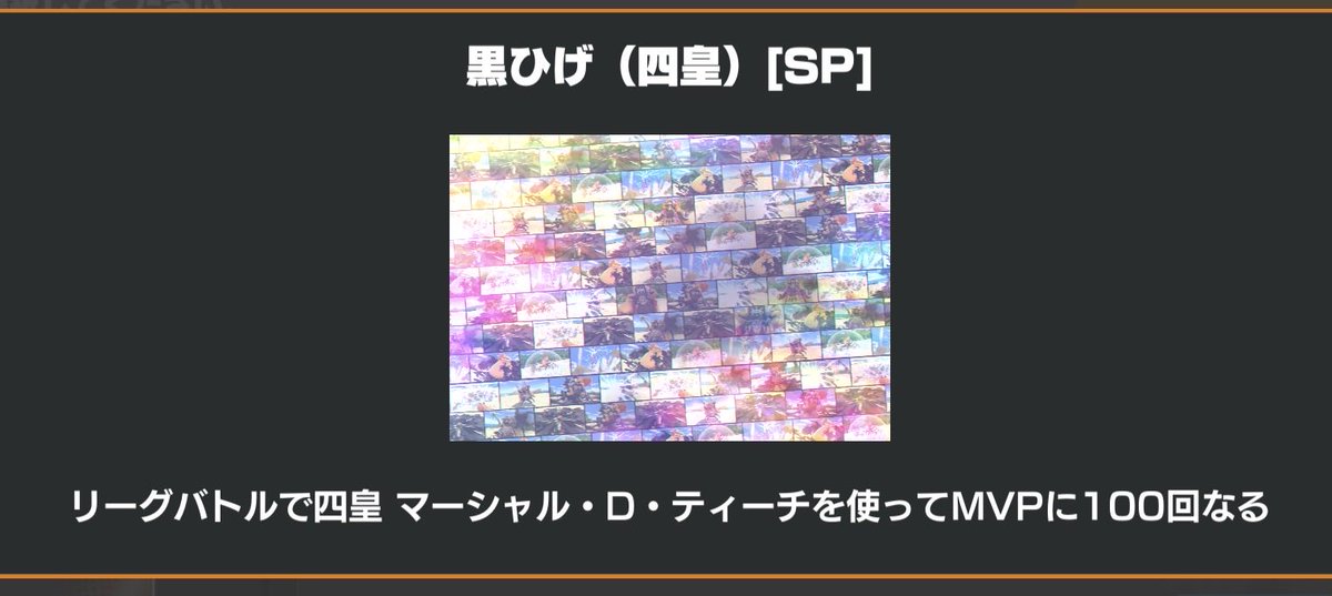 plazaジーコ tweet media