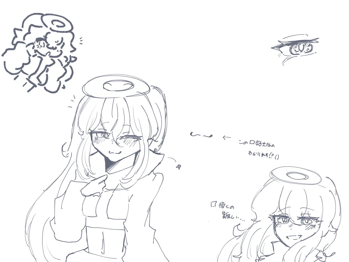 Ella・Rivera tweet media