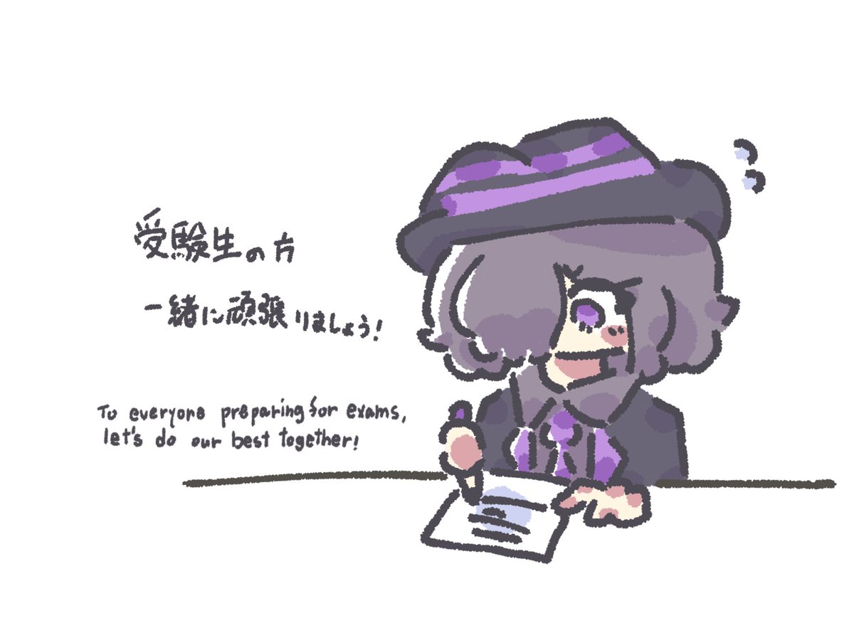Ella・Rivera tweet media