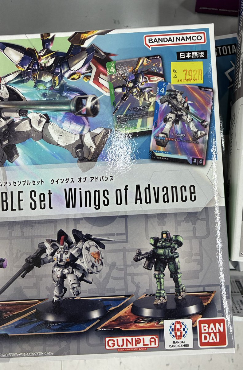 アヤト tweet media