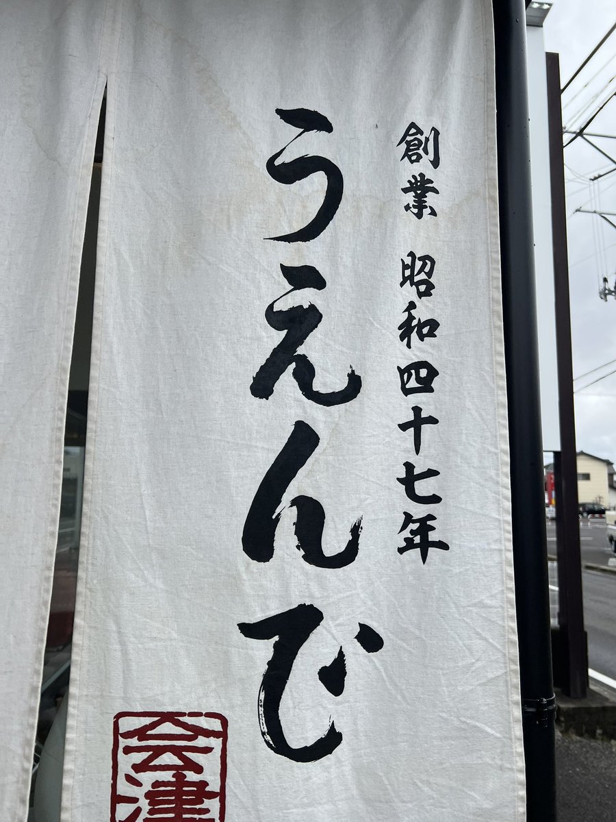 okayusan tweet media