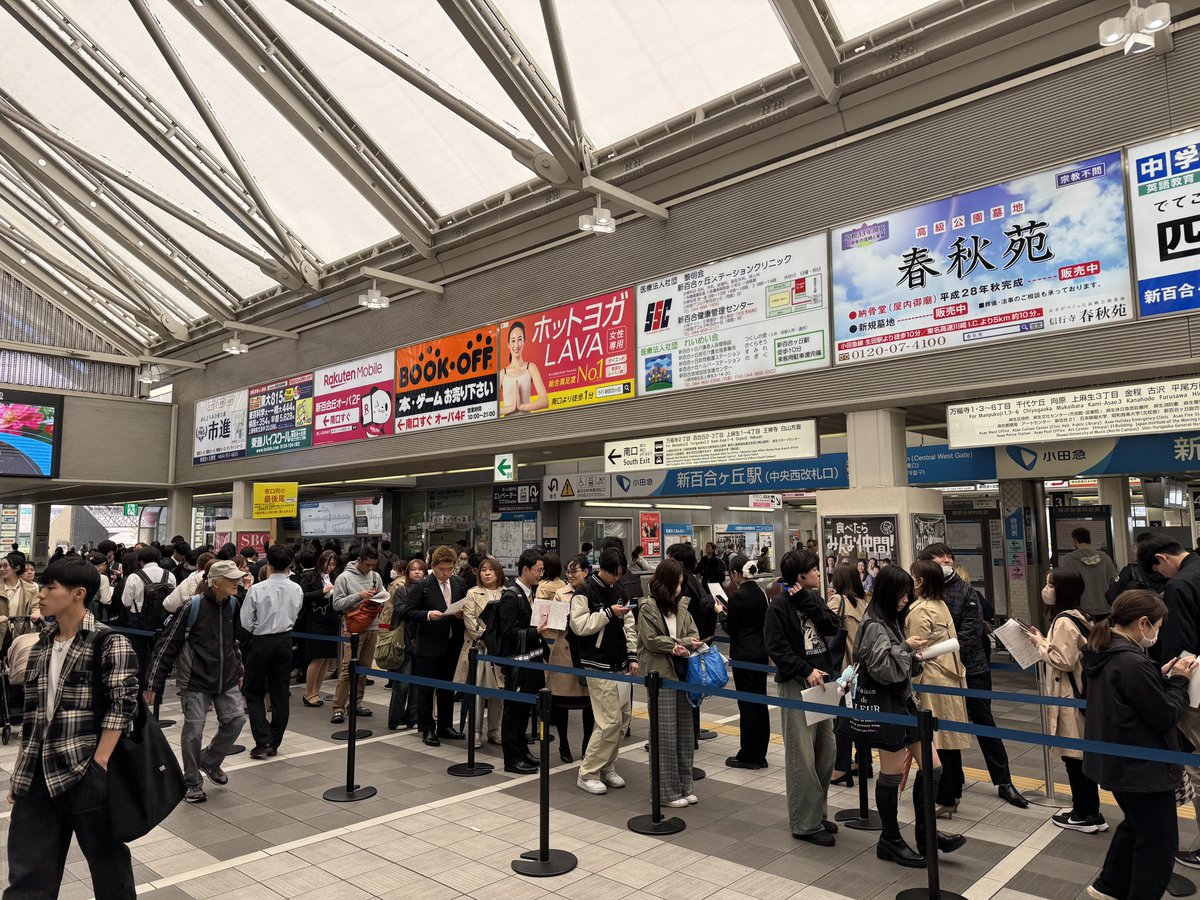 Michiyoshi Shirota tweet media