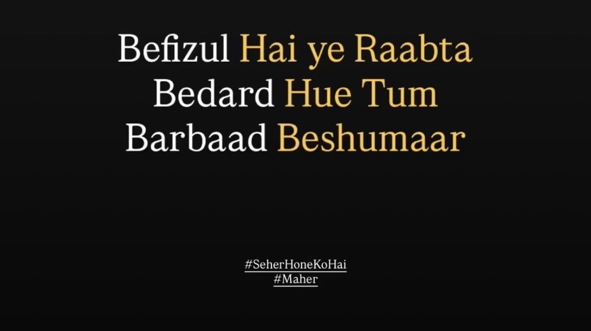 Sarthak Nakul tweet media