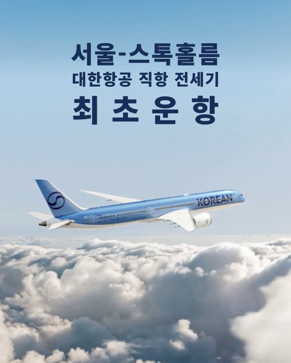 다해핑 tweet media