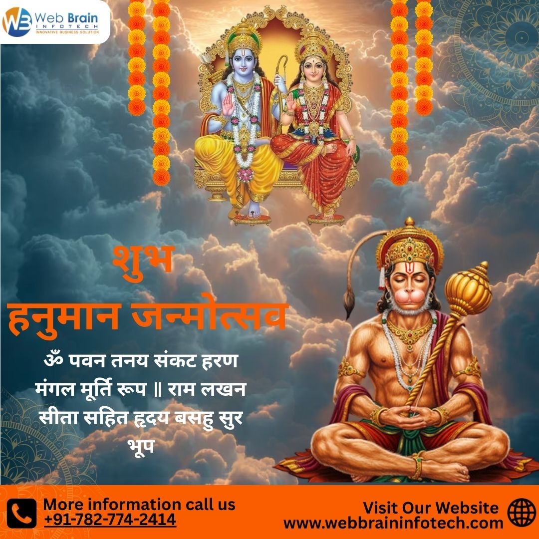 Web Brain InfoTech tweet media