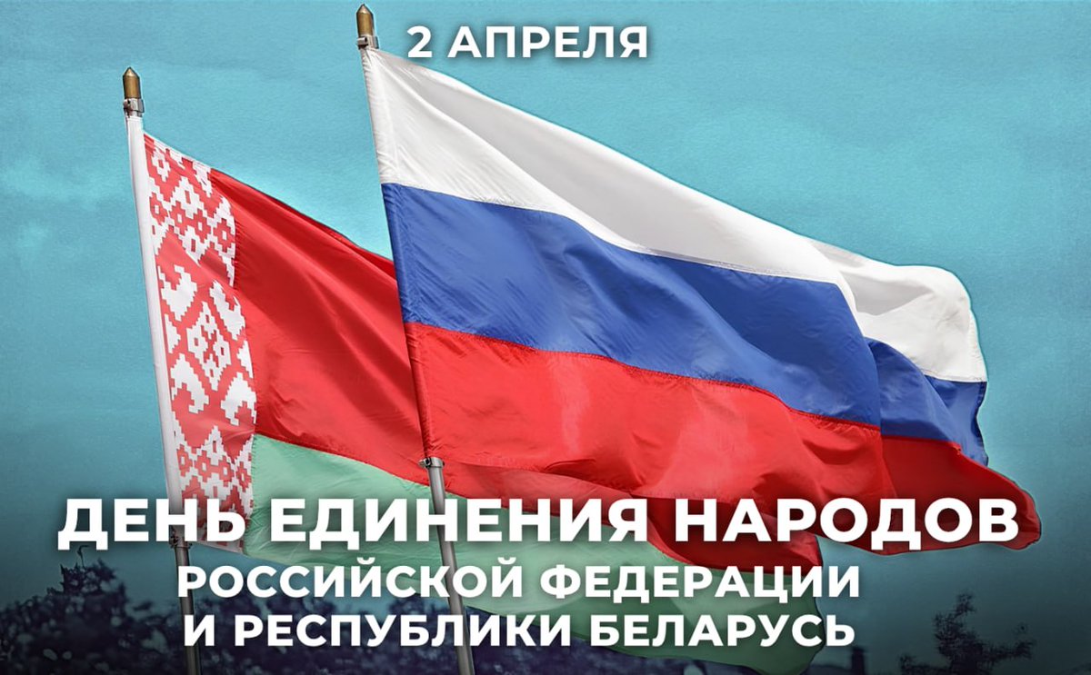 МИД России 🇷🇺 tweet media