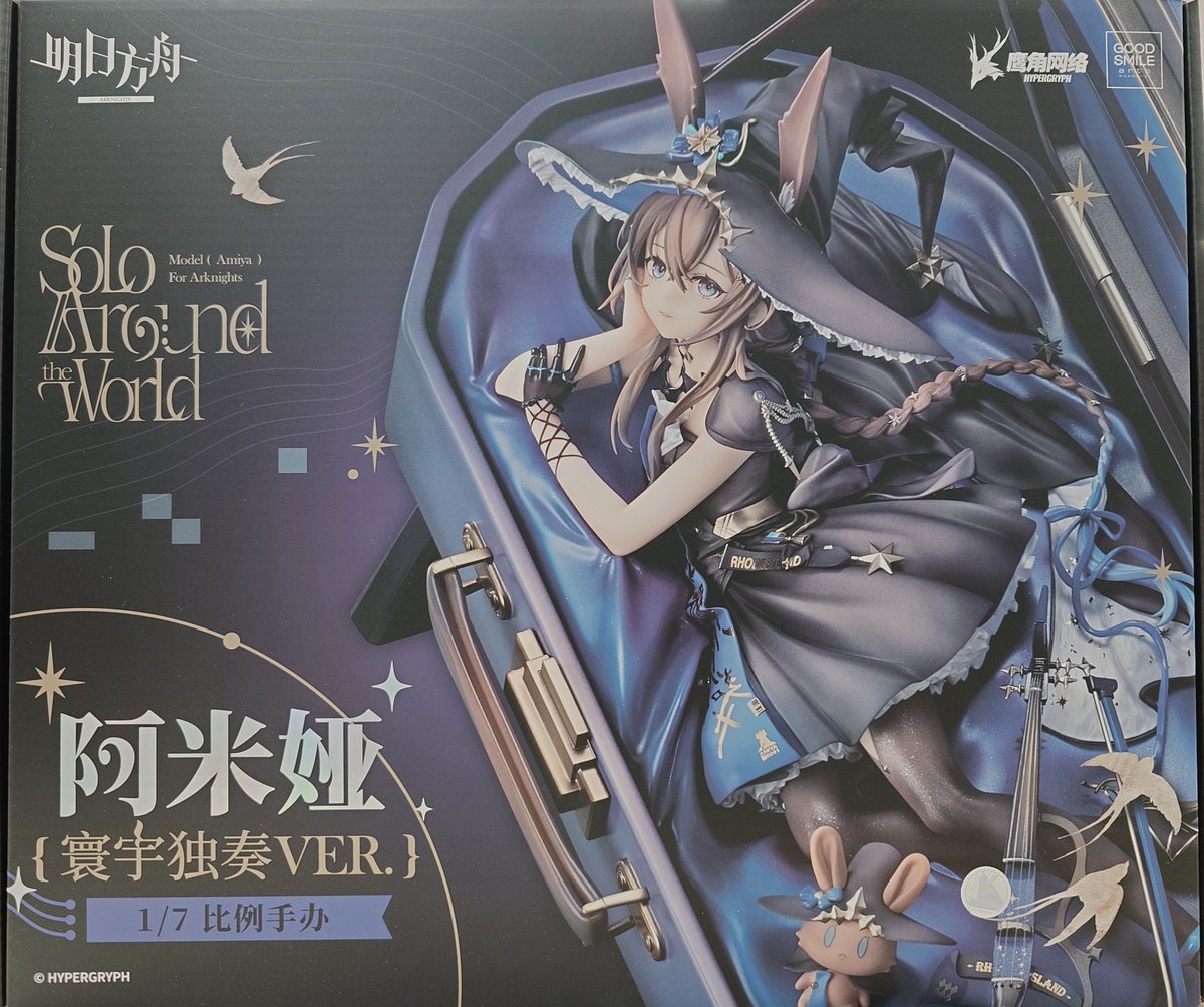 コトブキヤ秋葉原館1階】 商品情報：『アーミヤ 宙に響く独奏VER