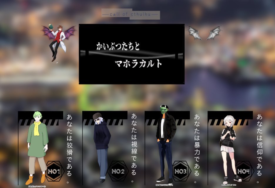 たろす tweet media