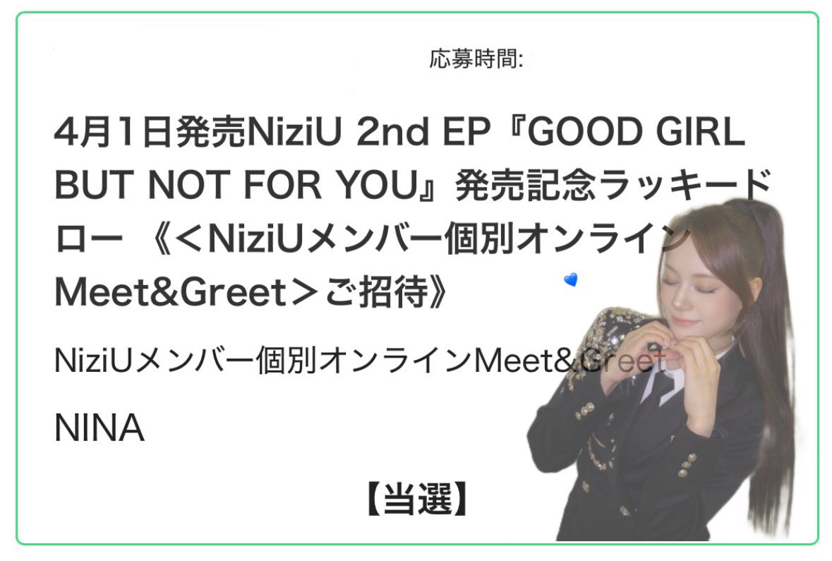 になべりー🍒 tweet media