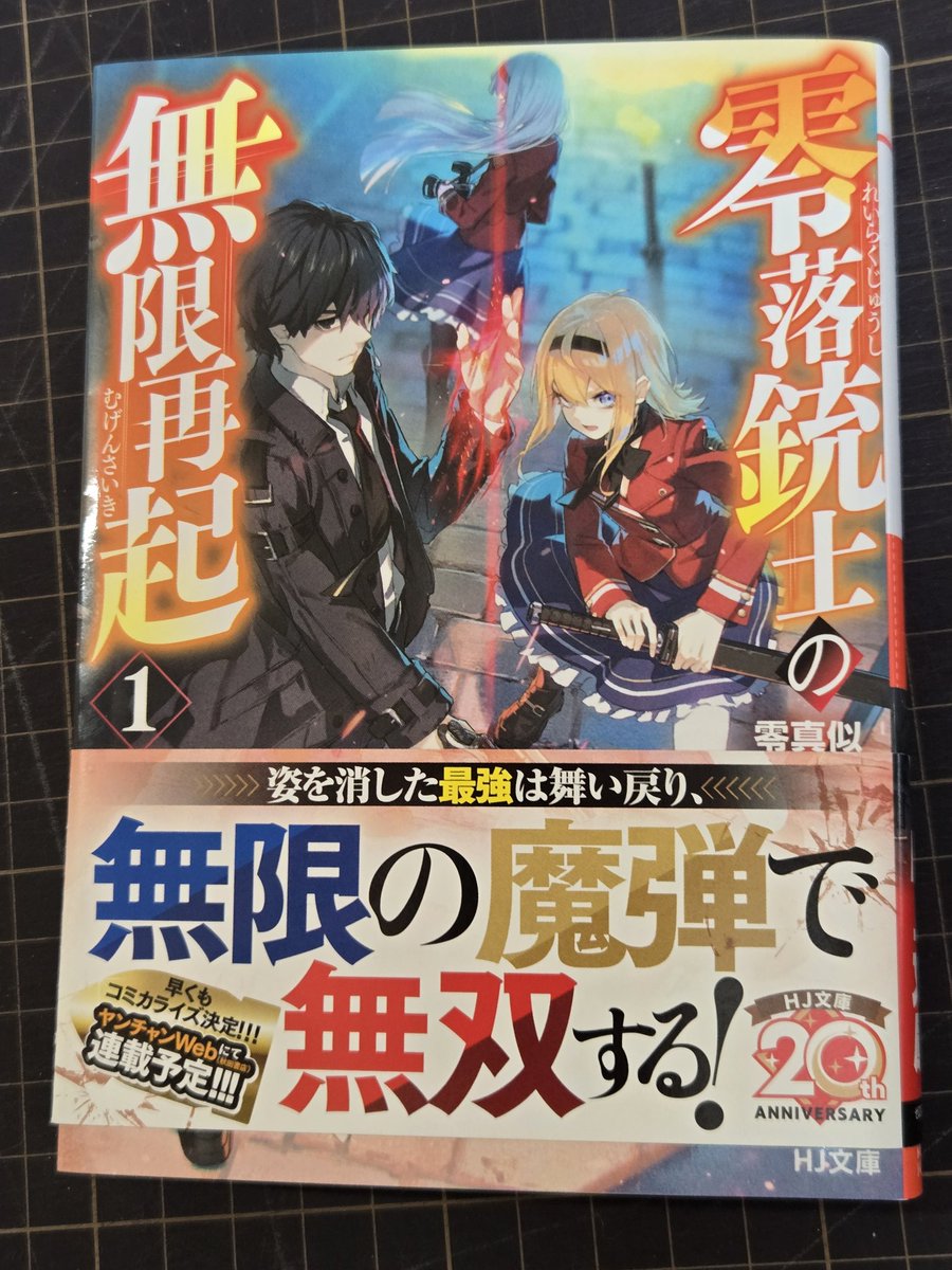 橋比呂コー tweet media