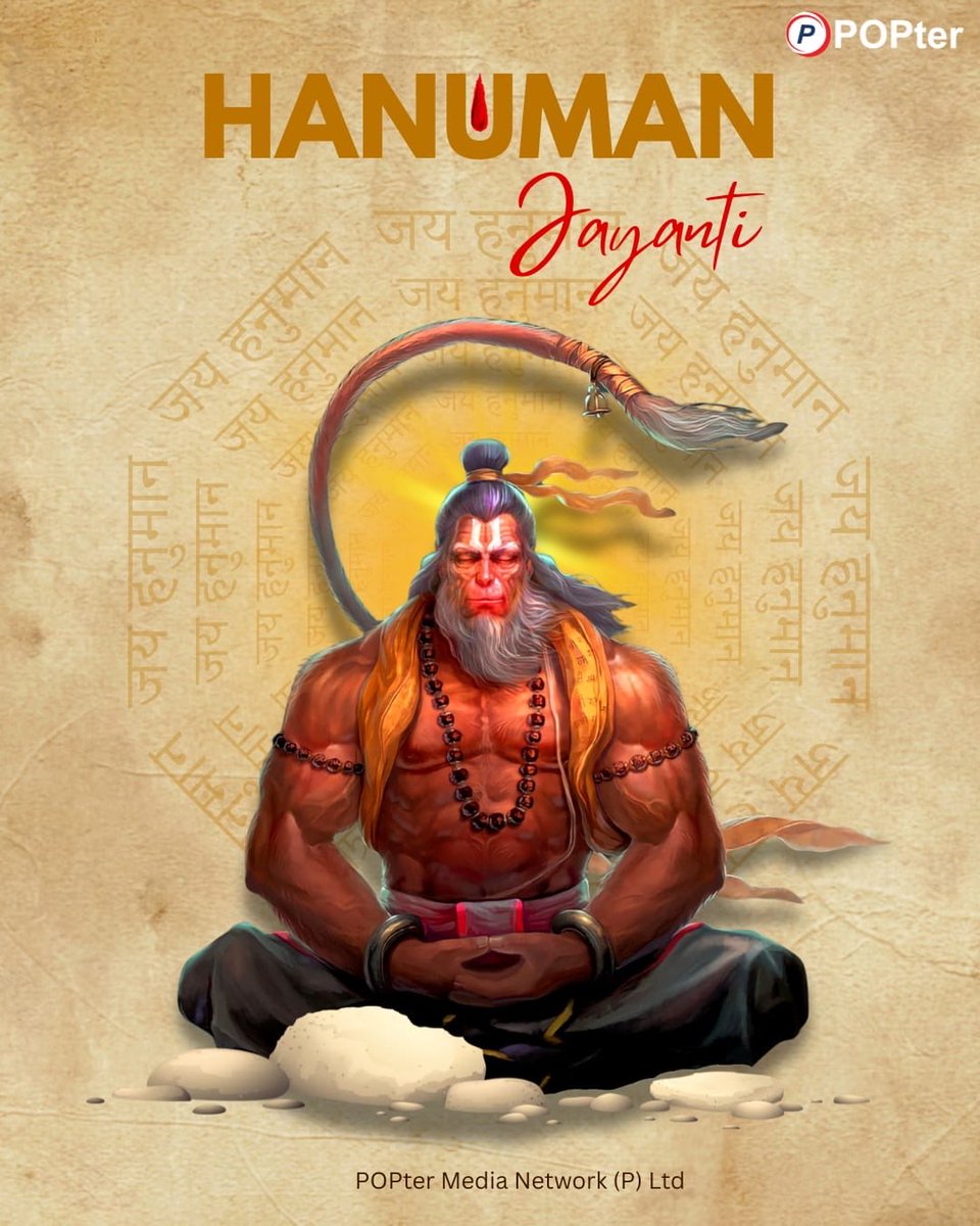 POPter Media Network tweet media