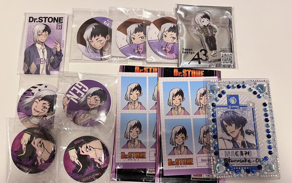 くるみ tweet media