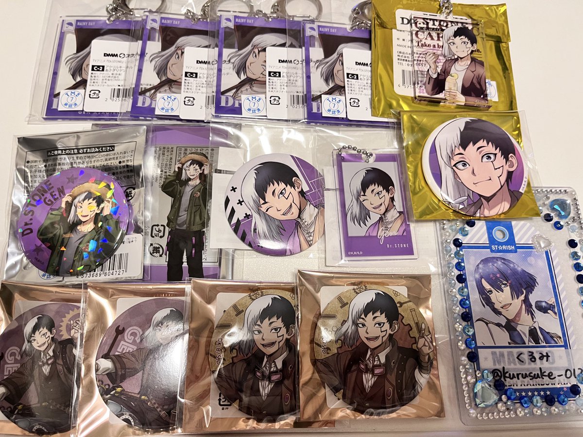 くるみ tweet media