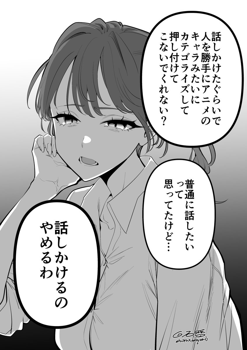 (2/2) 