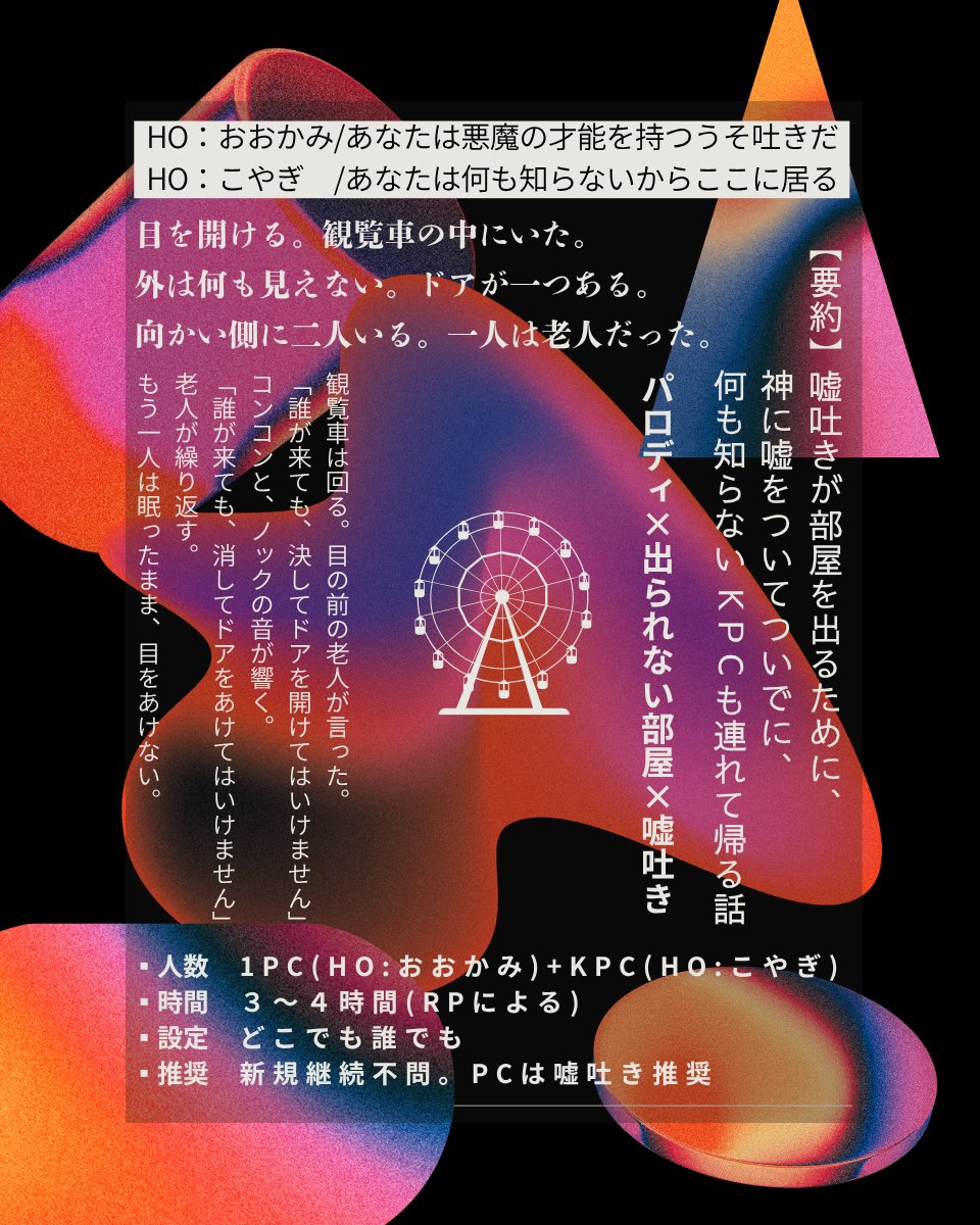 ナッツ💪🐱🌺 tweet media