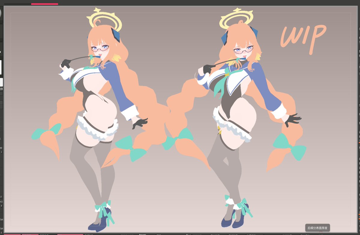 ☺️頑張って制作中です。