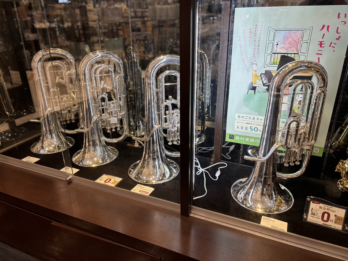 \Wilson・Eastman #ユーフォニアム フェア/
📅4.3(金)➣4.5(日)

ウィルソン・イーストマン ユーフォニアム大集合✨
日曜日には、弘中優大先生( <a href="/YUDAI_EUPH/">弘中 優大 Yudai HIRONAKA - Euphonium</a> )の選定会もあります🔥
激レアなユーフォニアムもあります😲

来場予約はこちらから👇
form.run/@shimamura-12-…)