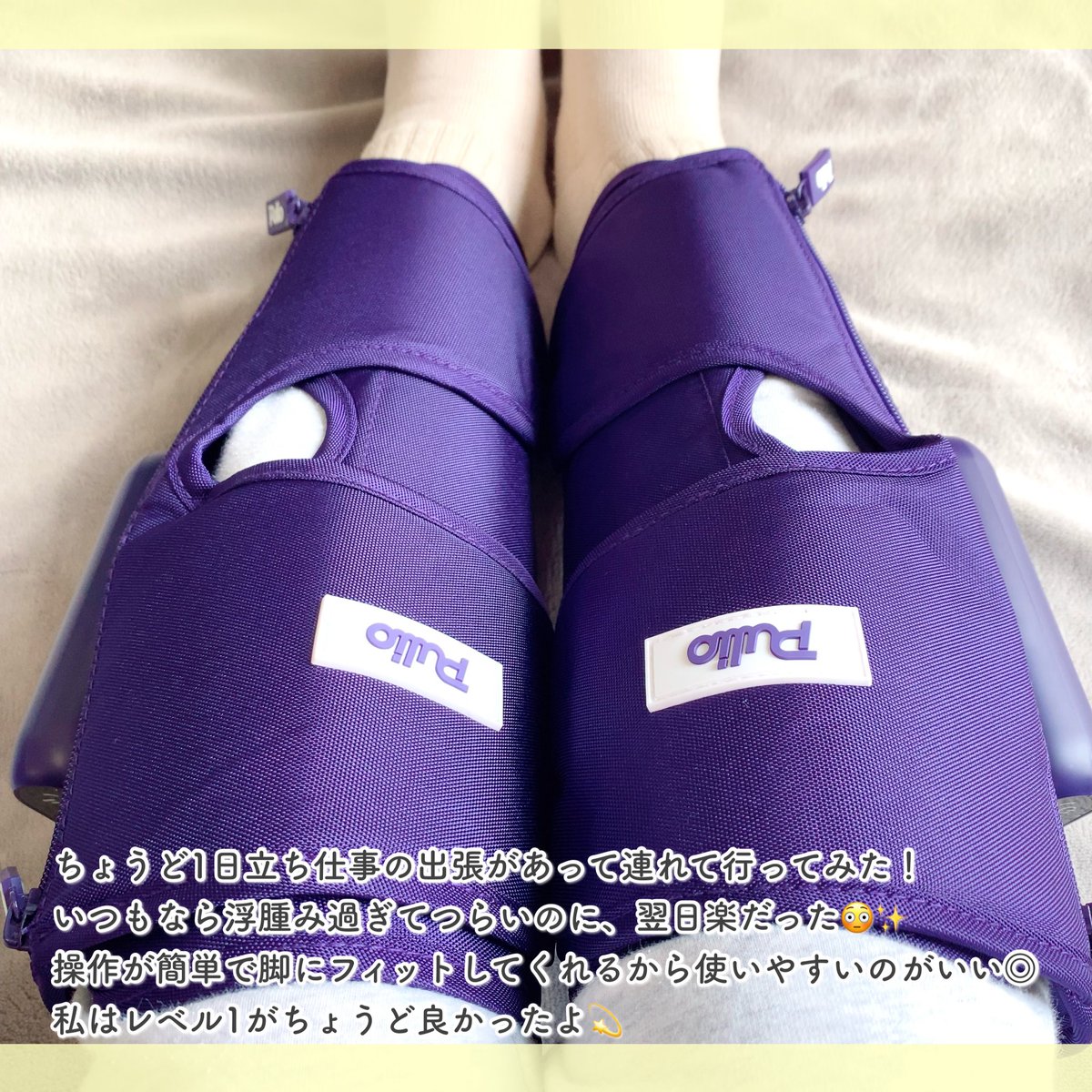 ミニラ tweet media