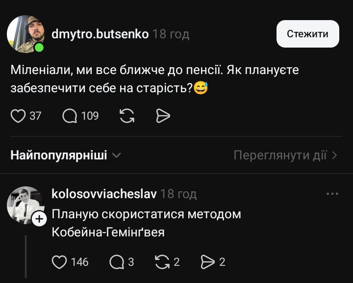 Сірий Кардинал 🇺🇦🐦 tweet media