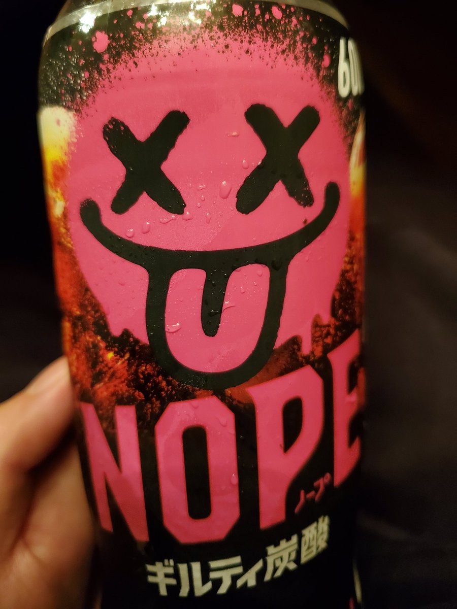 ネイト⚔️MHaccount tweet media