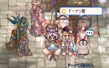 へぇそぉ tweet media