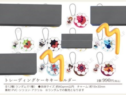 ゆきみっち tweet media