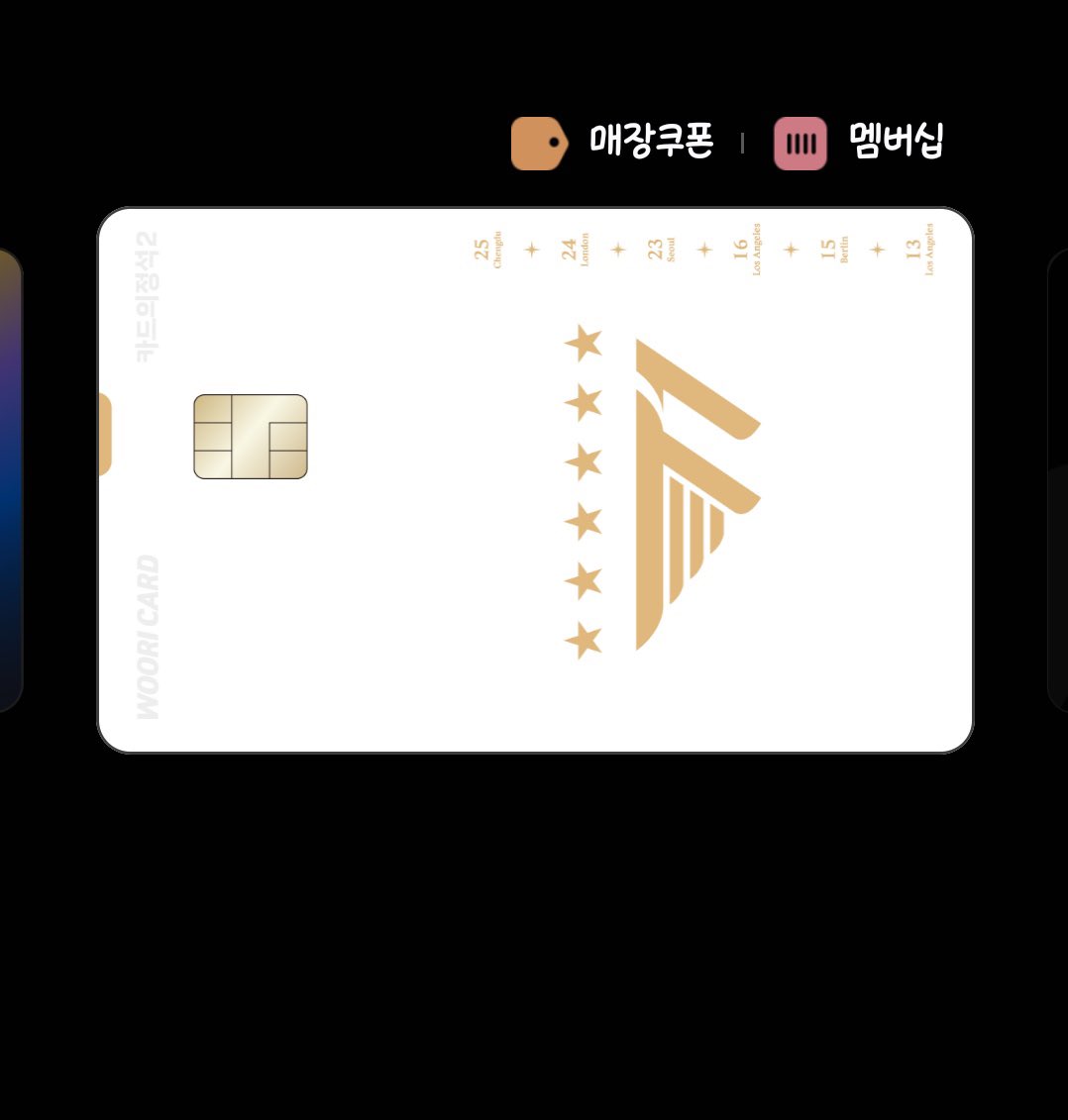 りりぴちゅ tweet media