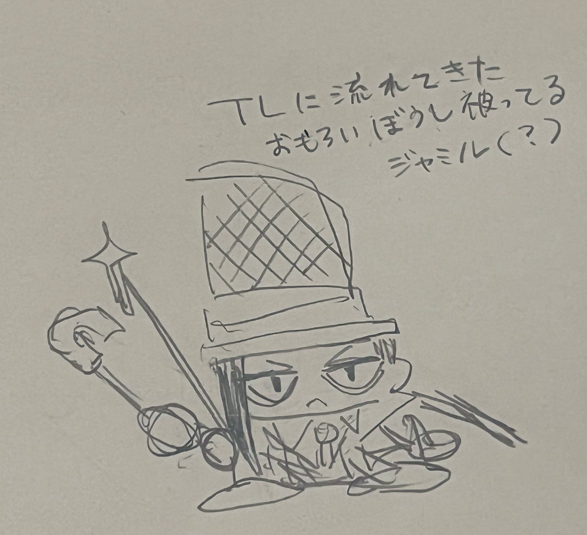 くるんㄘゅ tweet media