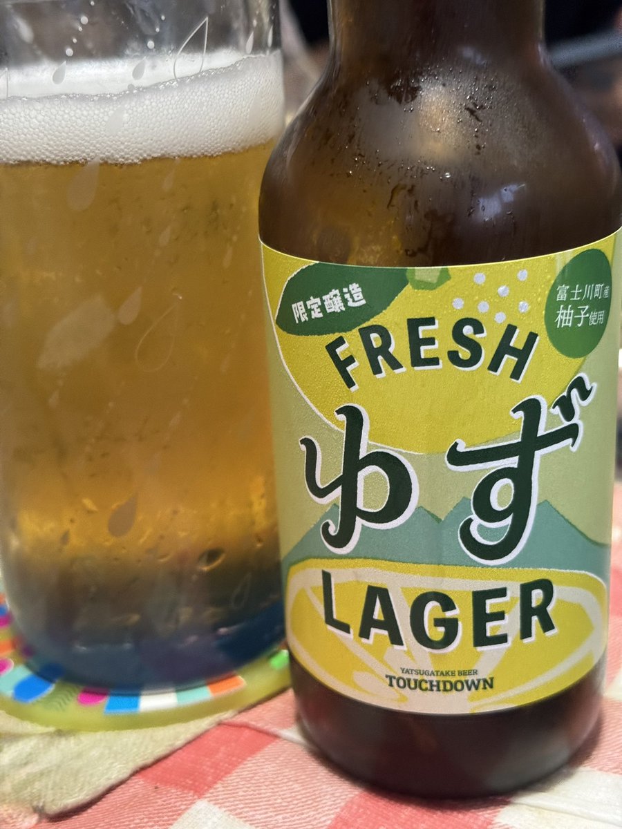 yahho_jim's tweet image. 2026.4.2…#今日のビール
#八ヶ岳ブルワリー #TOUCHDOWN の #ゆずRAGER
そして、#ヤッホーブルーイング #軽井沢ビール #クラフトザウルス #BrutIPA 
どちらも、香り、味ともに、爽やかさを感じて…春の始まりの一杯に最高です

クラフトザウルスは、今年初バッチとのことで…フレッシュ感があります