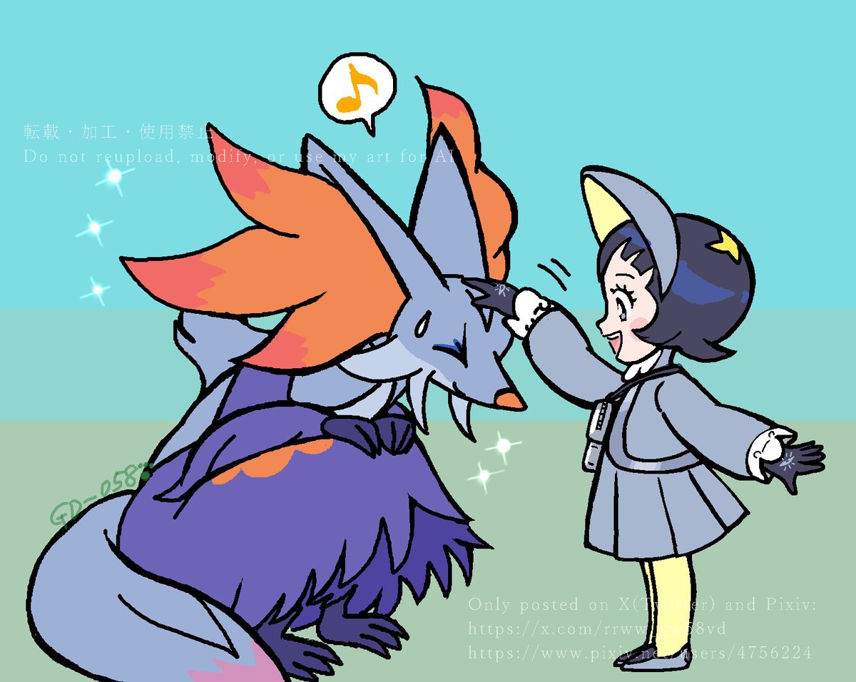 rrww_gw58vd's tweet photo. #ジークのパルデアの旅

( Only posted on X(Twitter) and Pixiv:
https://t.co/gDbYv43x1d
https://t.co/AMfCvVrm1M ) https://t.co/9HUtAGJNAd