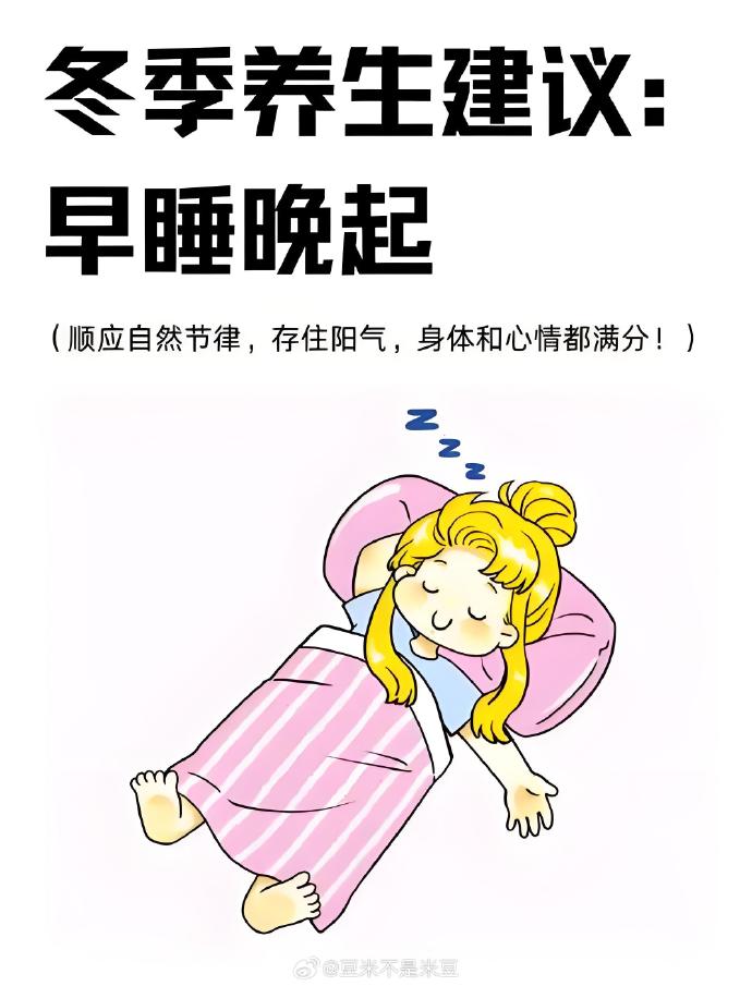 criscass's tweet photo. Tired of groggy mornings Try this: Sleep 7-8hrs, stretch 5min after waking, sip lemon water first. Small shifts = big energy!  #MorningRoutine #EnergyBoost https://t.co/ZoU86TuaER