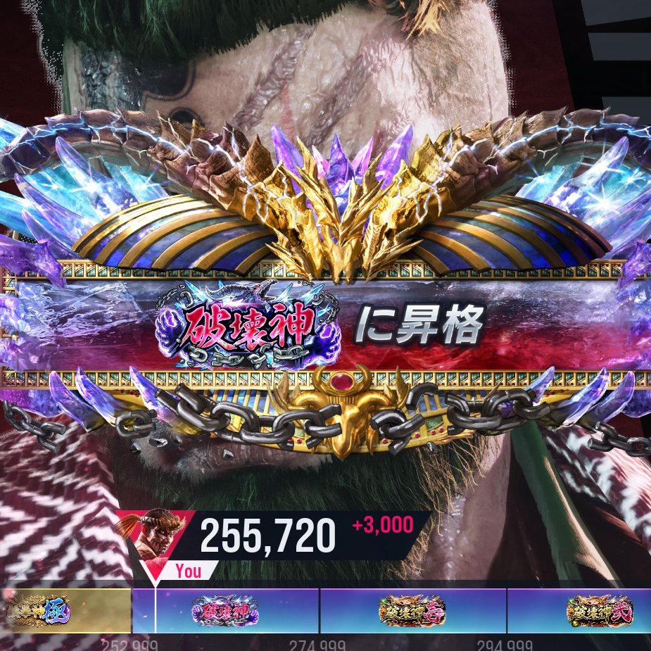 フジサワ tweet media