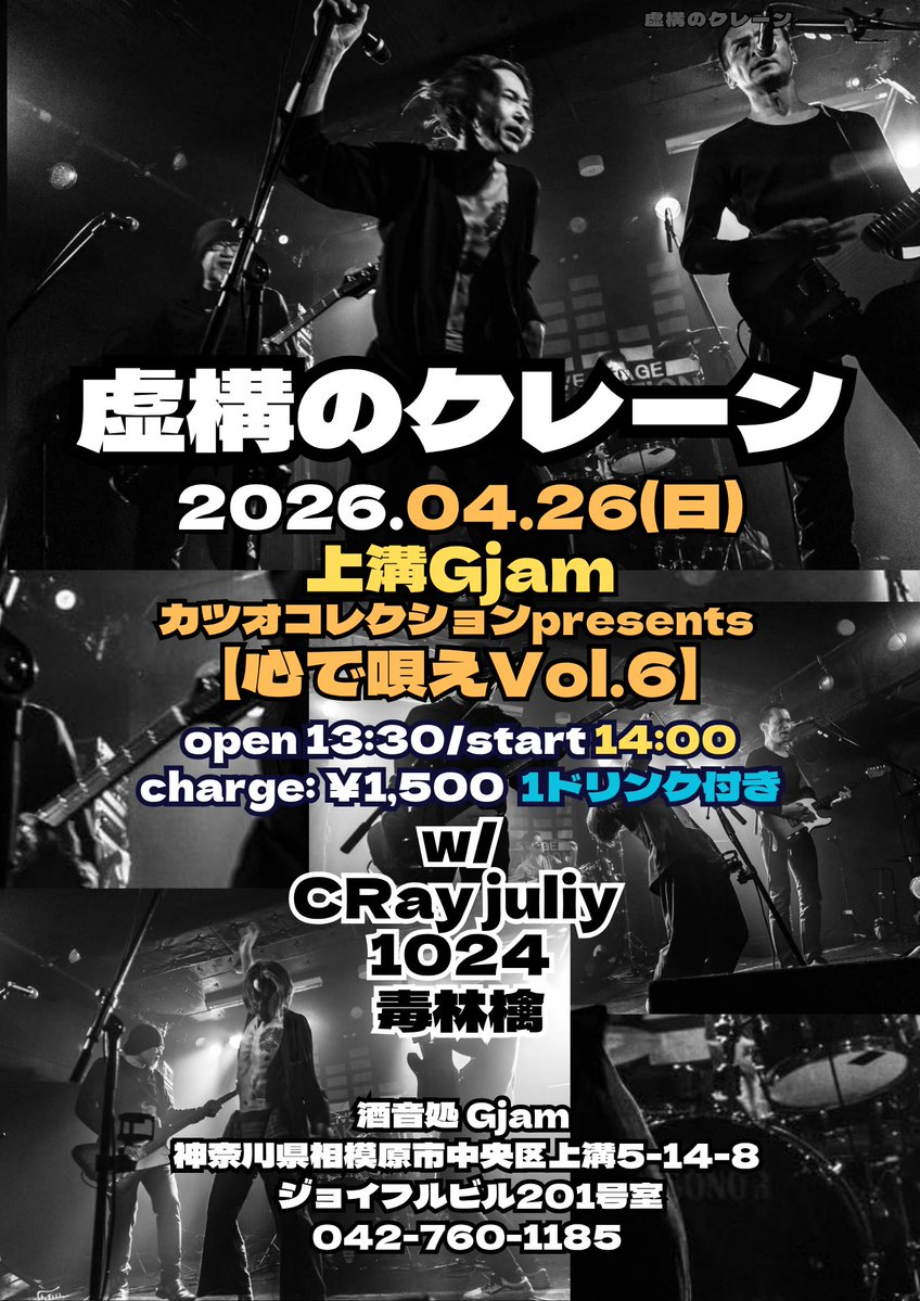 ak_aputoruyam tweet media