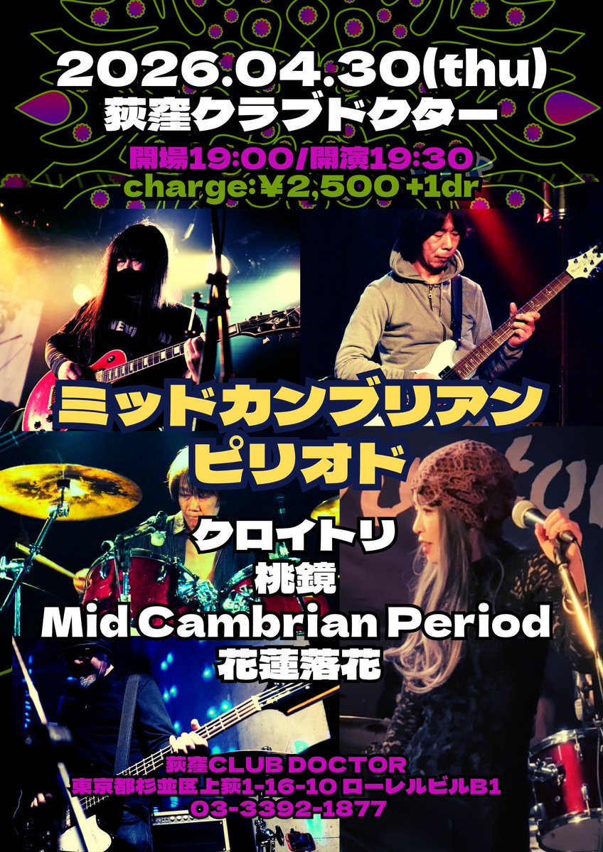 ak_aputoruyam tweet media