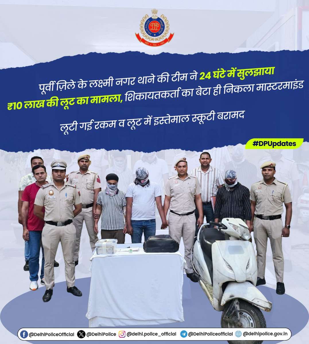 Delhi Police tweet media