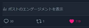 クロエ tweet media