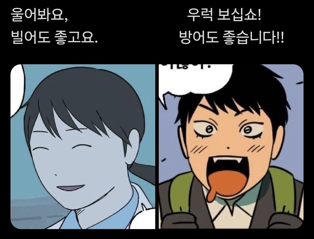 회계관 tweet media