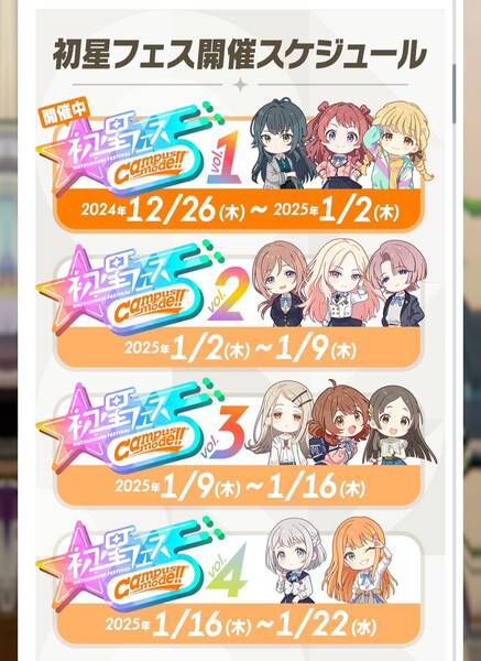 ぬこぬこ@6月7日HIF Day.2💛 ̖́- tweet media