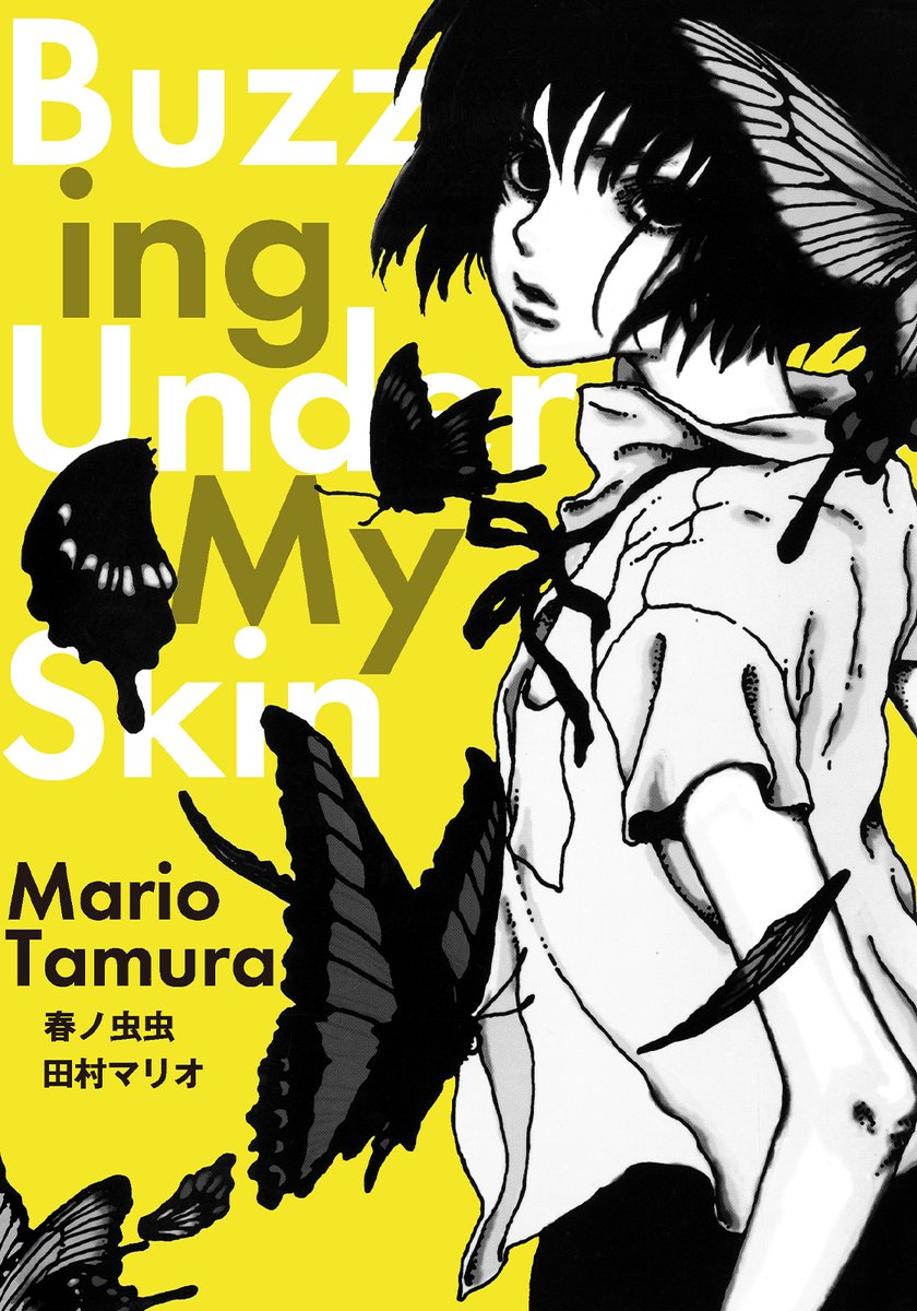 manga complex編集部 tweet media