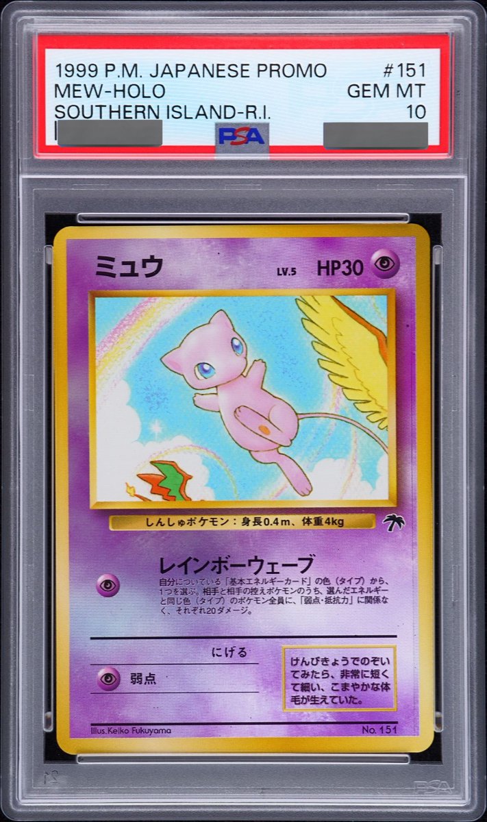 これあ tweet media