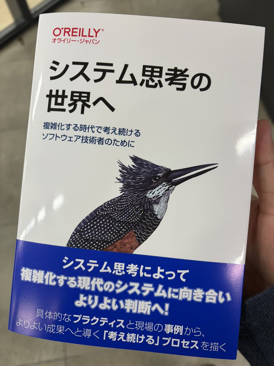TakaSlashdon's tweet photo. 読む https://t.co/lCVMT8Fq5k