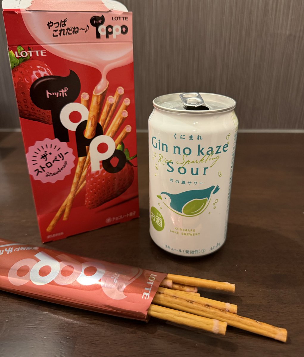 二階ドー。 tweet media