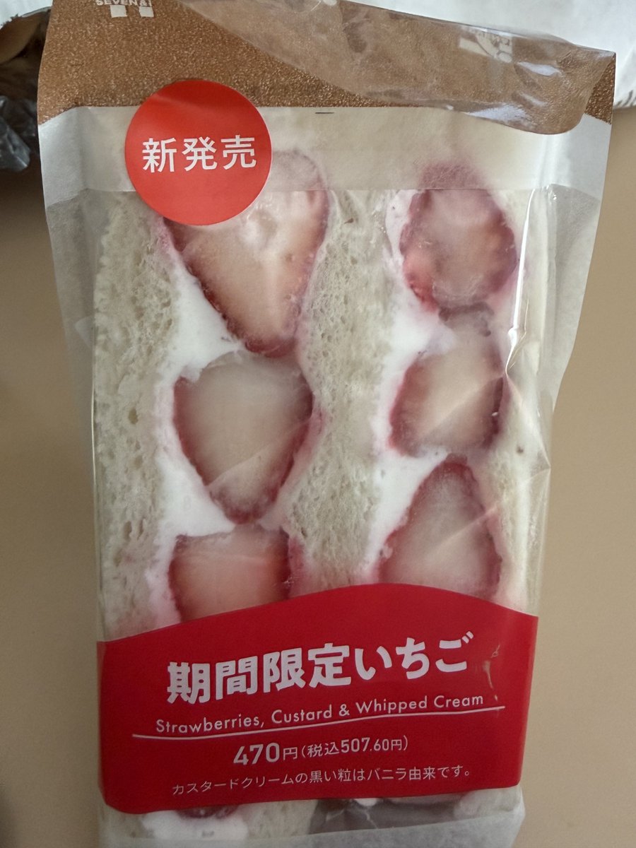 Erwin Vollmann🎗 tweet media