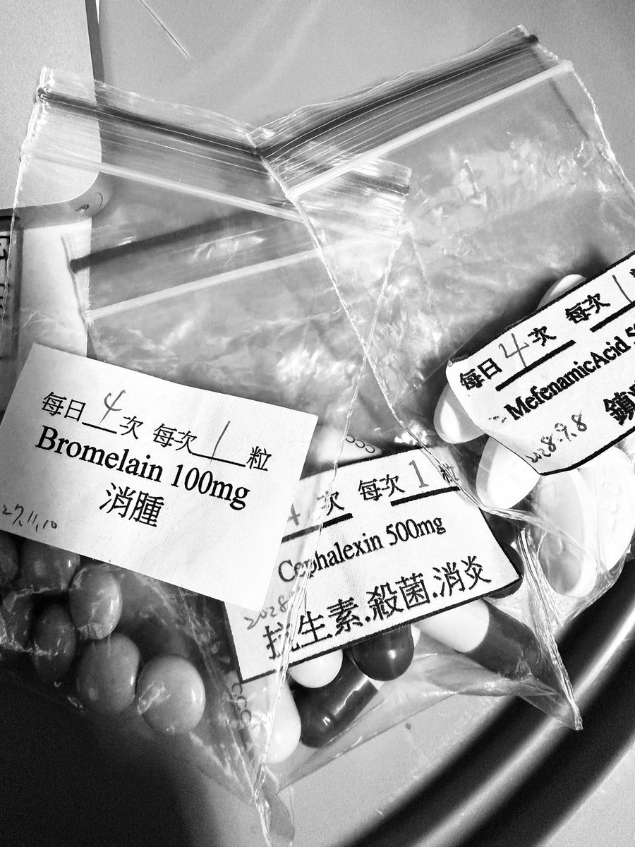 515 VTuber tweet media