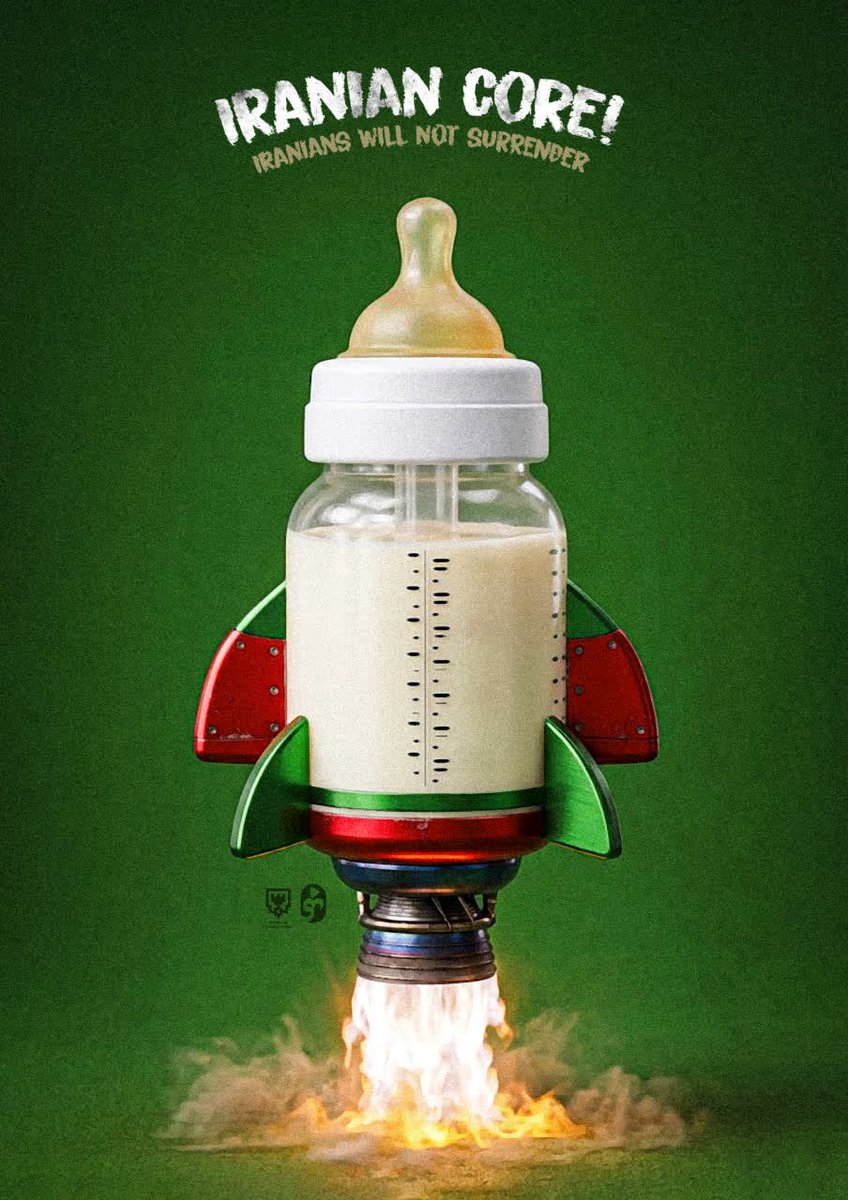 Abdul Rehman tweet media