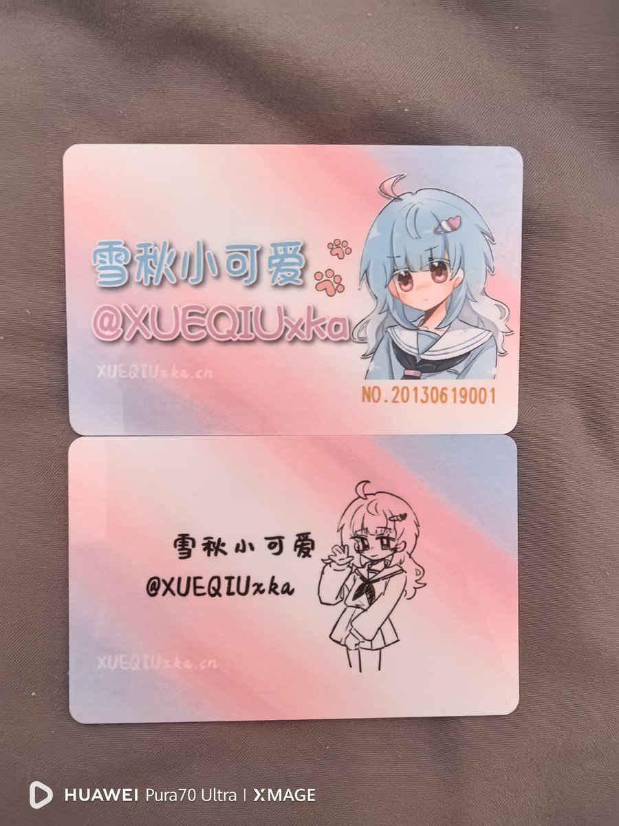 XUEQIUxka's tweet photo. 日常抽奖第四弹！
揪6个小可爱送一份礼物
奖品：透明鱼板🍥钥匙扣/粉蓝白配色TNT/显卡模型钥匙扣/投资铀条/定制卡 随机发
总计将抽出不少于30份奖品
开奖时间为：2026年4月4日（UTC+8）21:00分开奖
关注 @XUEQIUxka 后在这条推文中转发&amp;点赞&amp;评论，均可参与
目前抽奖都放到亮点里边了，都可以去看一下 https://t.co/iwgWTTNZav