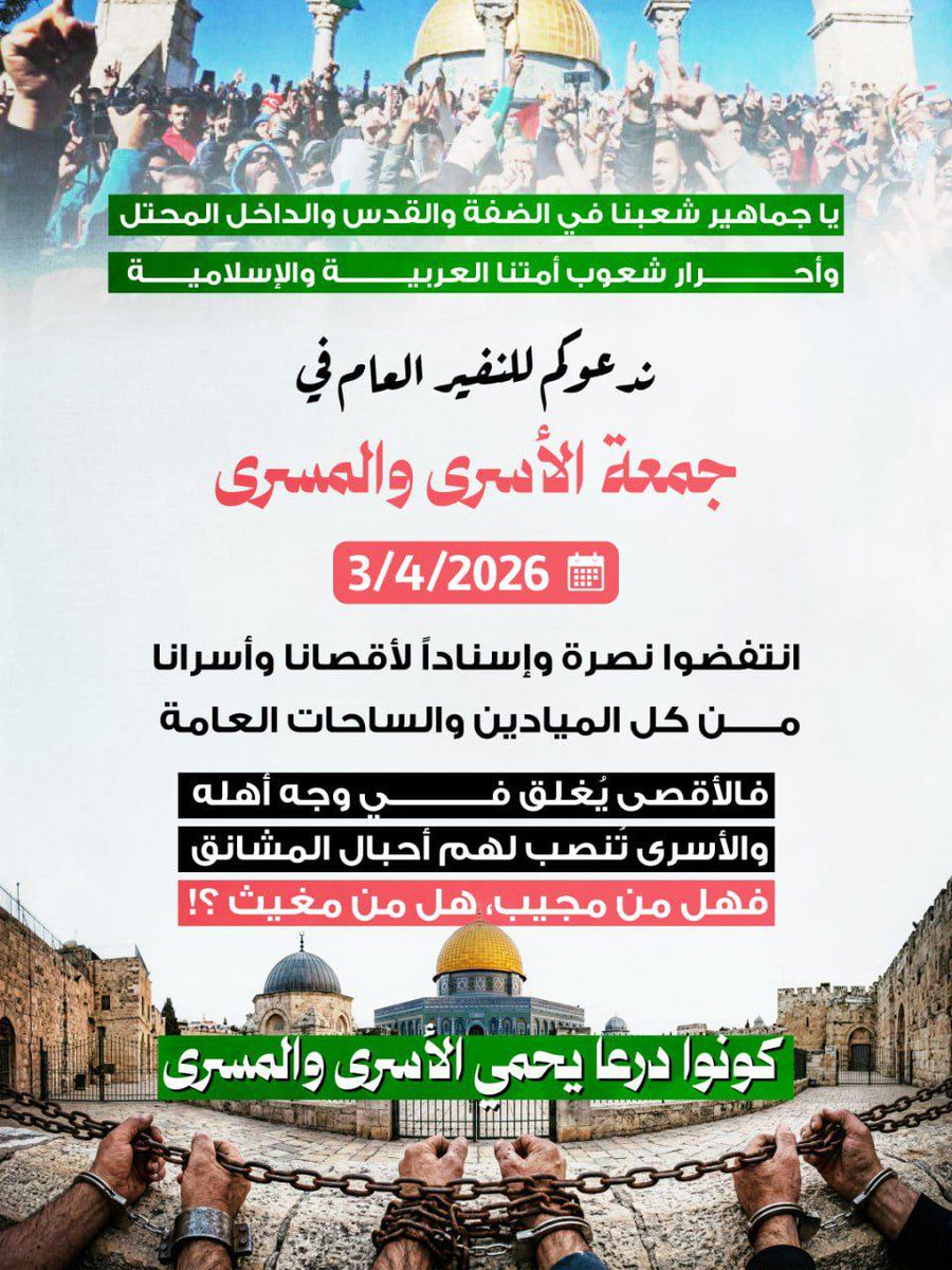 خالد وليد الجهني tweet media